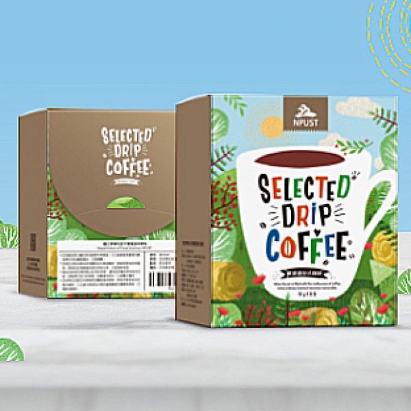 世界精品咖啡系列包裝設計