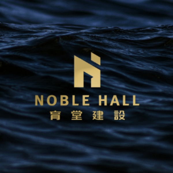 NOBLE HALL 企業識別設計