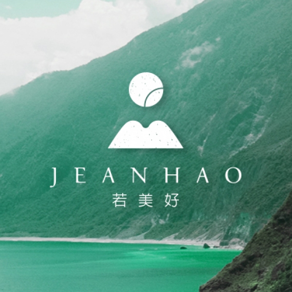 JEANHAO若美好 品牌識別設計